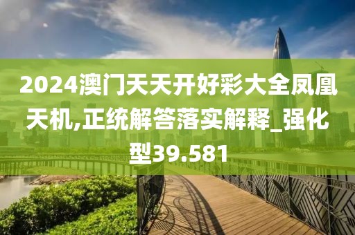心酸收场 第91页