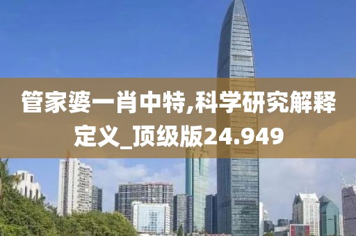 热轧卷板 第1359页