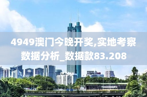 花纹卷板 第1328页