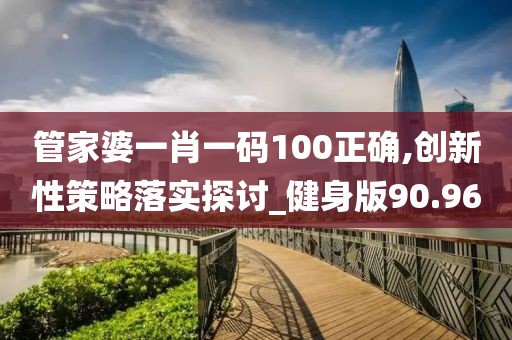 低合金卷板 第1344页