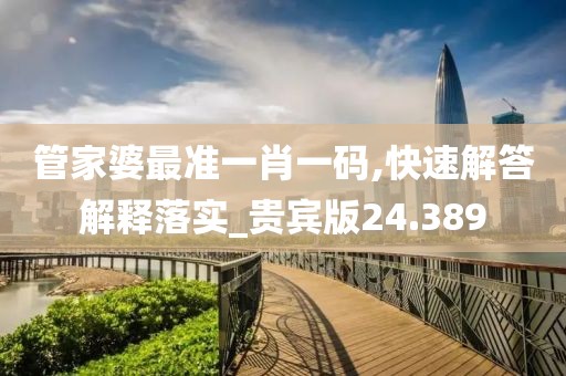 花纹卷板 第1262页