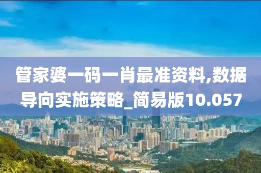 世事如烟 第84页