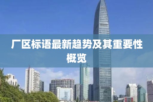 心酸收场 第85页