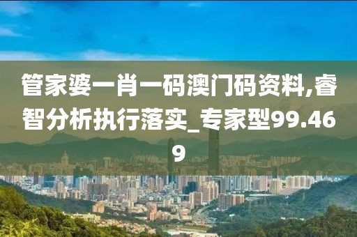 初遇在故事开头 第79页