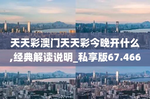 钢材贸易 第1142页