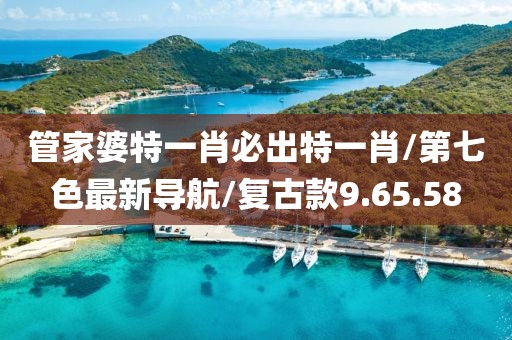夏末忧伤 第101页
