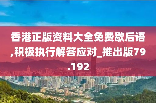 2024年11月 第1748页