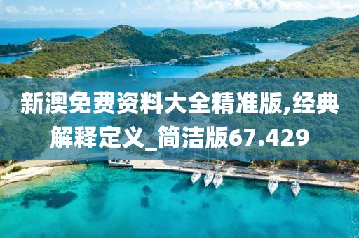 2024年11月 第1746页