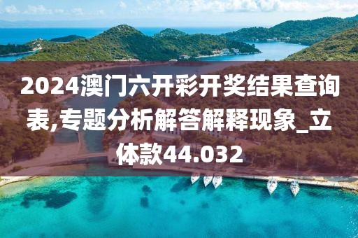 热轧卷板 第1199页