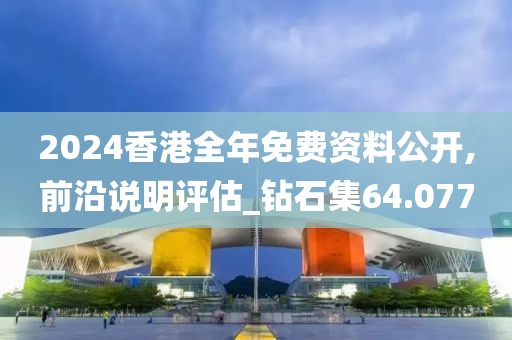 云烟 第78页