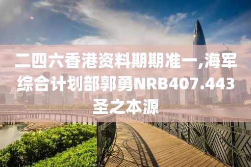 锦瑟流年 第75页