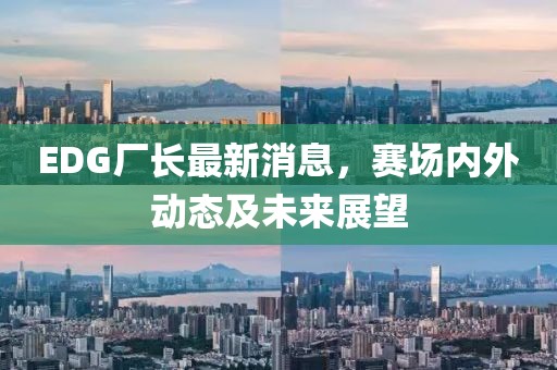 2024年11月 第1618页