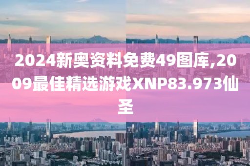 花纹卷板 第1154页