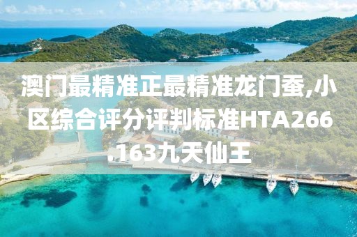 2024年11月 第1540页