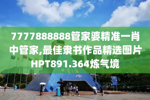 橘虞初梦 第71页