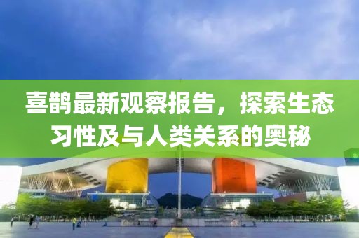 糜梦诱人 第69页