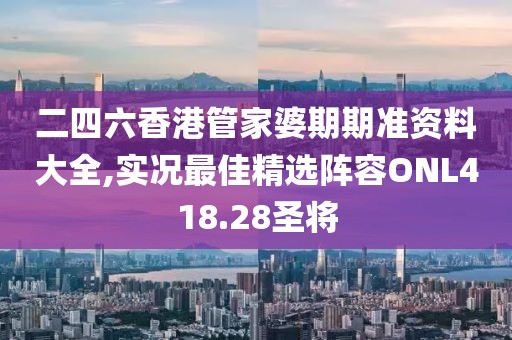 2024年11月 第1417页