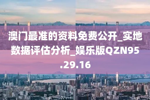 2024年11月 第1388页