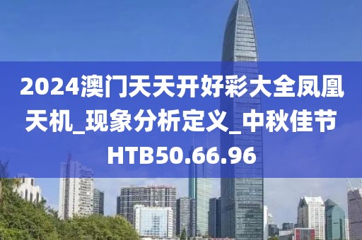 钢材贸易 第1008页