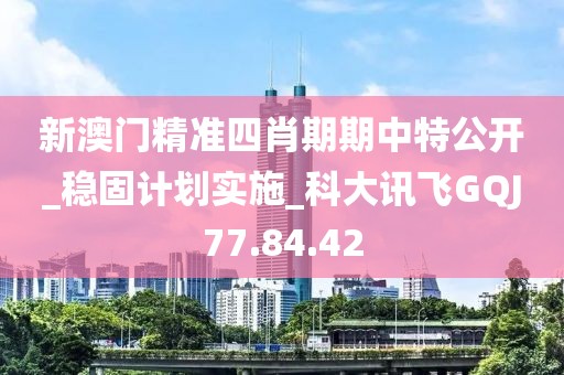 钢材贸易 第1007页