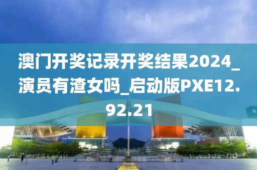 孤尘_1 第23页
