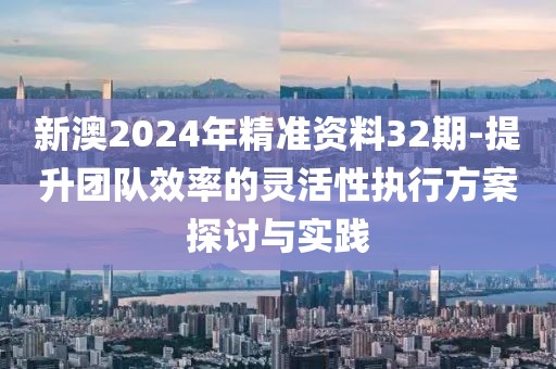 2024年11月 第928页