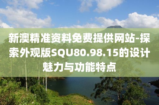 2024年11月 第893页