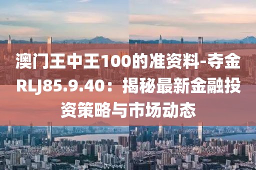 2024年11月 第891页