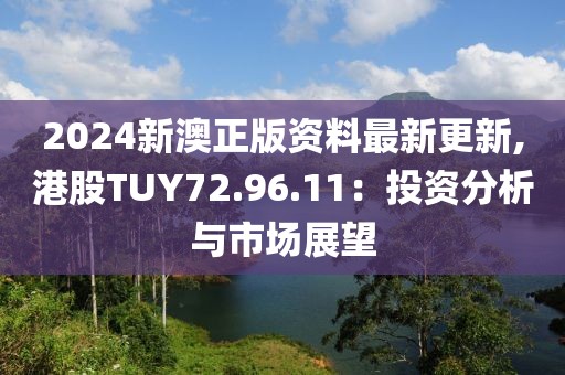 浅笑轻吟梦一曲 第64页