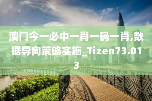 2024年11月 第3276页
