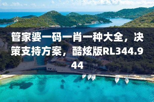 2024年11月 第624页
