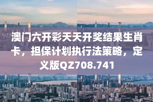 2024年11月 第610页
