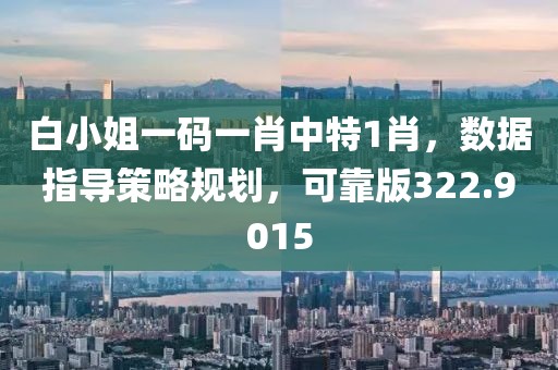 孤尘_1 第18页