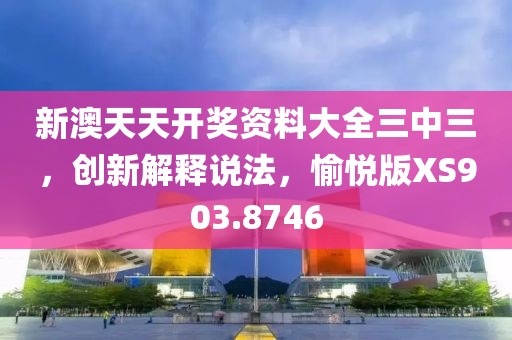 森久 第55页