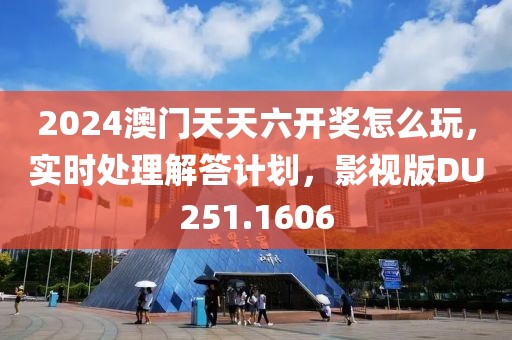 2024年11月 第469页