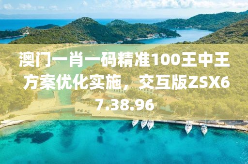 2024年11月 第382页