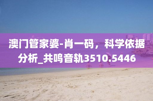 2024年11月 第339页