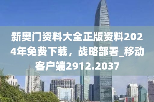 2024年11月 第222页