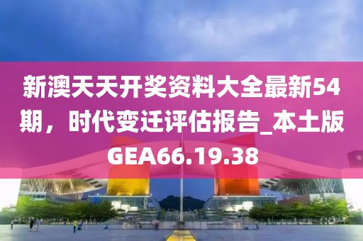星星打烊 第47页