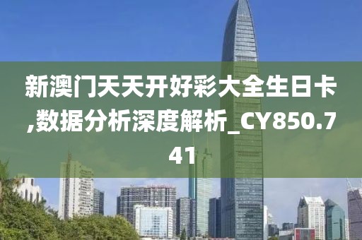 天帝少女 第45页