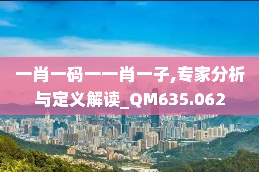 糜梦诱人 第39页