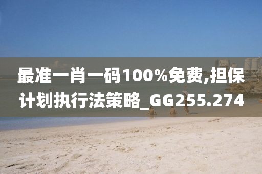 2024年12月 第1006页