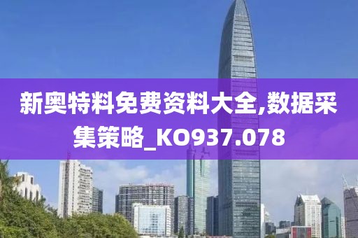 初告白 第40页