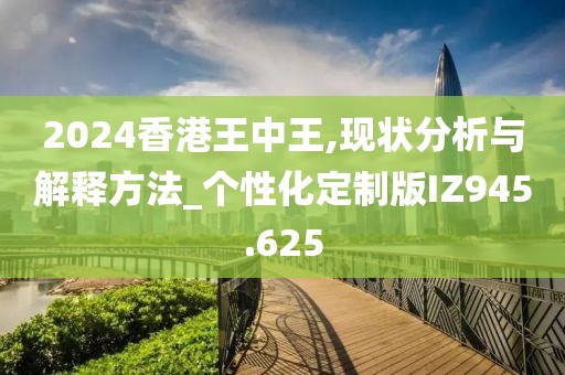 不吻离别 第42页