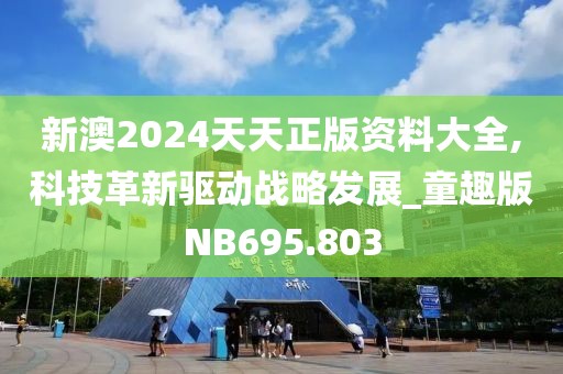 锦瑟流年 第40页