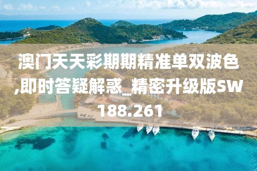 糜梦诱人 第37页