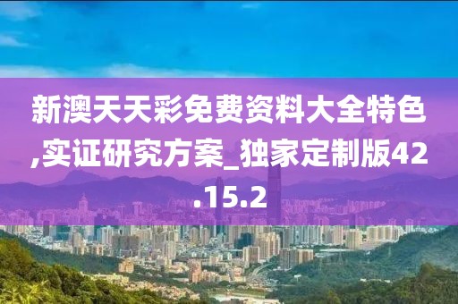 孤尘_1 第4页