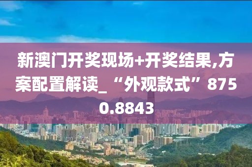 2024年12月 第668页