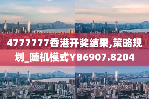 低合金卷板 第580页
