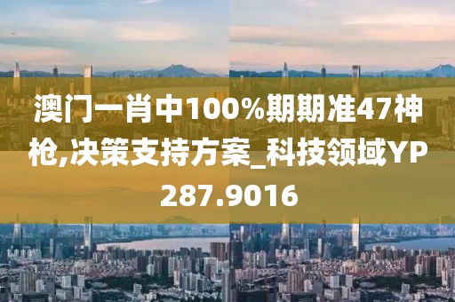 糜梦诱人 第33页